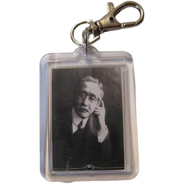 Amazon.co.jp: [Genius Collections] 坂本龍馬 キーホルダー