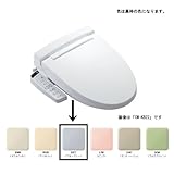 INAX(イナックス) シャワートイレ 温水洗浄便座 貯湯式 KBシリーズ CW-KB22 (BB7 (ブルーグレー))