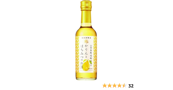 Amazon Co Jp かりんとはちみつのお酒 リキュール 250ml 食品 飲料 お酒