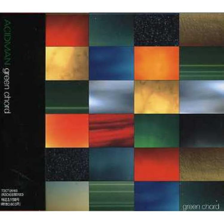 Amazon.co.jp: 創 (CCCD): ミュージック