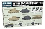 ピットロード(PIT-ROAD) 1/700 MIシリーズ WW2 ドイツ 軍用車両セット2 トーチカ付 プラモデル MI05T (戦闘車両)
