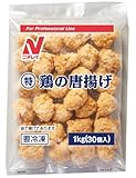 ニチレイフーズ 特製 鶏の唐揚げ 冷凍 1kg（約30個入）×2袋セット 大容量 惣菜