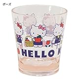 ハローキティ[クリアプラカップ]カラークリスタルカップ/2015 サンリオ【ポーズ 】