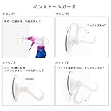 ΛV オモチャ収納袋　お風呂ハンモク　多用途　子供玩具　片付けネット　　4個吸盤を式　メッシュバッグ　学習収納　子供部屋収納 (ピンク) 子供の日