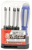 スリーアキシス(three axis) 8wayスクリュードライバー ヘックスローブタイプ 13958
