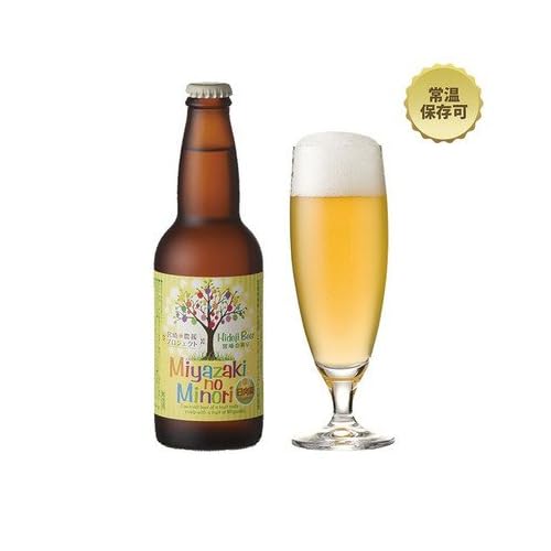 宮崎ひでじビール 宮崎日向夏ラガー