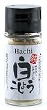 ハチ食品 純・白こしょう20g×10本