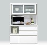 モダン 幅120cm オープンダイニングボード ホワイト 完成品