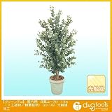 タカショー グリーンデコ　屋内用　洋風ユーカリ　(人工植物/観葉植物) 光触媒加工 1.8m （GD-148）