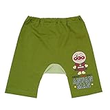 アンパンマン ヒッププリント 5分丈 モンキー パンツ ANPANMAN(カーキ90cm)
