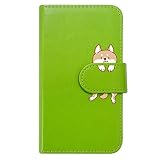 Galaxy A41 (SC-41A SCV48)対応ケース (グリーン) 犬 イヌ アニマル ダイアリータイプ 横開き カード収納 フリップ カバー スマートフォン moimoikka