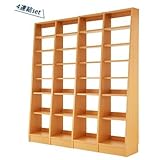 (日本製) 連結式 本棚 (+Plus) 4連結 (本体+横連結棚3体) ダークブラウン