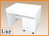 引出し付きデスク＆チェストセット幅90ホワイト