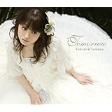 Amazon おしえて A To Z 田村ゆかり 太田雅友 ふじのマナミ 松井五郎 アニメ ミュージック