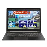 【整備済み品】 12-13インチ限定/店長厳選/大手メーカ製品 ノートパソコン/インテル Core i5/メモリ4GB/SSD128GB/Windows 11 Pro 64bit&MS Office 2019/Bluetooth/WIFI/USB3.0/無線マウスサービス