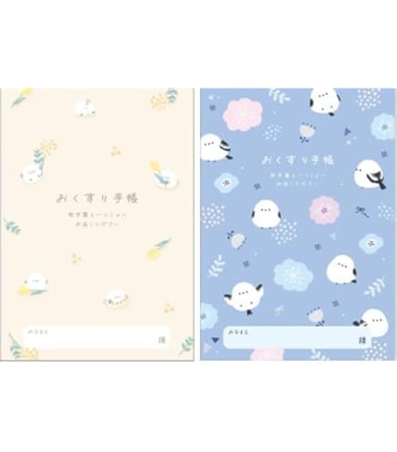 Amazon.co.jp: 「京都・南山城の仏像」みうらじゅん・いとうせいこう
