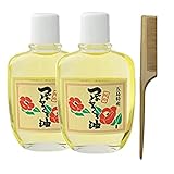 五島 特産 椿油 純粋 ヘアオイル つばき油 100ml 2個 つげ櫛 セット ヘア オーガニック