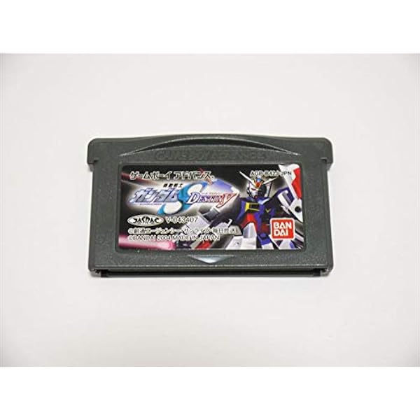 Amazon | デュエル・マスターズ2 インビンシブル・アドバンス | ゲーム