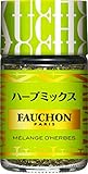 FAUCHONスパイス FAUCHONハーブミックス 7g ×5本