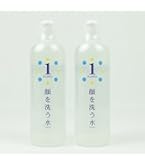 顔を洗う水 NO.1 ウォータクリーナー 500ml 2本セット Amazon