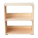 オープンラック ひのき薄型収納ラック 2段 ミニ スリム 日本製 収納ラック ウッドラック ひのき 檜 ヒノキ