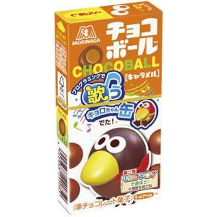 森永チョコレートボール Amazon.co.jp: 森永 チョコボール27g×20個 : 食品・飲料・お酒