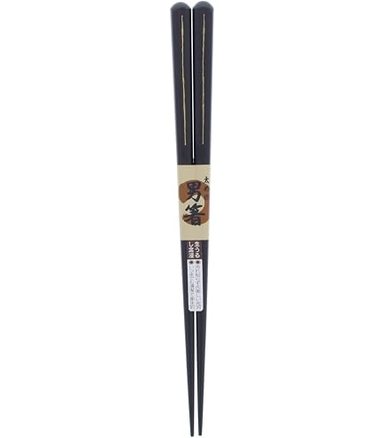 Amazon | 黒檀と栃ノ木寄せ木 高級箸 工芸 | ノーブランド品 | 箸 通販