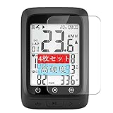 4枚 Sukix フィルム 、 CooSpo BC107 Cycling GPS Computer 向けの 液晶保護フィルム 保護フィルム シート シール（非 ガラスフィルム 強化ガラス ガラス ケース カバー ） new version