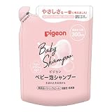 ピジョン ベビー 泡シャンプー ベビーフラワーの香り 詰替え 300ml (2個セット)