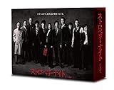 ストロベリーナイト シーズン1 Blu-ray BOX