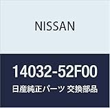 NISSAN (日産) 純正部品 ガスケツト インテーク & エキゾースト マニホールド 180SX シルビア 品番14032-52F00