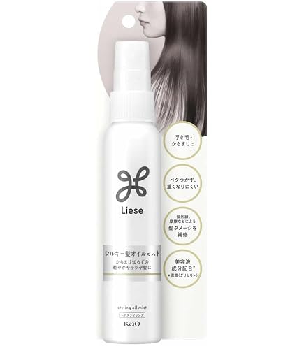 Amazon | 花王 リーゼ 毛流れそろうオイルミスト 88ml × 3個セット