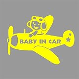 デザイン工房ＳＩＧＮＳ 車ステッカー Baby in car 12 綺麗にはがせる 車 ステッカー 飛行機 プロペラ レモン