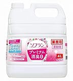 ライオンハイジーン ソフランP消臭 フローラルアロマ 詰替4L×3