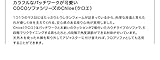 カウチソファー カウチ カウチ 二人掛けソファ ジャンボカウチソファ（クッション2個付）
