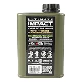 UltimateImpact バイオ インパクト BB弾 0.25g 5000発 [PLA配合]