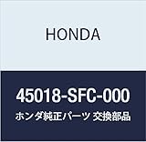 HONDA (ホンダ) 純正部品 キヤリパーサブASSY. R.フロント 品番45018-SFC-000