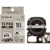キングジム:キングジム テプラPROテ-プカ-トリッジ マグネットタイプ SJ18S 型式:SJ18S