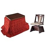 MOCA-MB 高さ調節機能付きダイニングこたつ3点セット レンガ×ブラウン 長方形 90x60 継ぎ脚 2段階調節 こたつ掛布団 回転椅子 MB-I-2700159