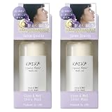 KAIKA カイカ マルチオイル 【 100mL × 2本 セット 】 シャイン ムスク の香り ヘアオイル スタイリング ツヤ うるおい 濡れ髪 オーガニック オイル ヘアケア ヘア美容液