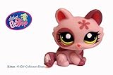 Littlest Pet Shop My Collector Diary Cat [並行輸入品]