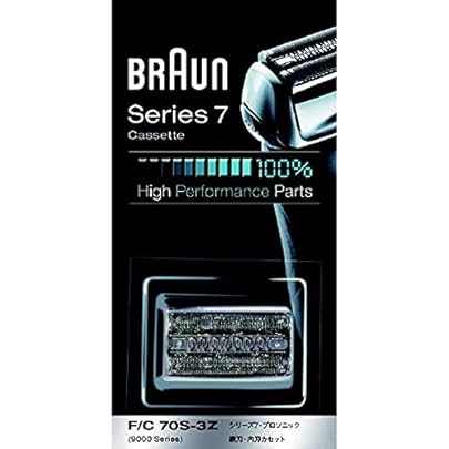 新品Braunシェーバー シリーズ7 Series7 7090cc Amazon.co.jp: ブラウン 電気シェーバー シリーズ7 洗浄機付き 電動 髭