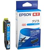 Amazon.co.jp: エプソン 純正 インクカートリッジ クジラ KZR-BK-L