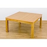 継脚式モダンこたつテーブル 【幅75cm】 正方形 木製(天然木) 本体 高さ調節可/消臭機能付き/継ぎ足 ナチュラル