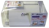キクロン トイレットペーパー収納 TA-3 アバニィ ペーパーホルダー ホワイト