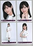公式生写真 乃木坂46 Monopoly 封入特典 4種コンプ 山下美月