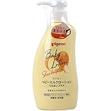 【幕張文具4A】 ベビーミルクローション うるおいプラス 300g×12個セット