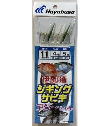 ハヤト Amazon | ハヤブサ 伊勢湾ジギングサビキ パート3 11-4 TSUZUKA5