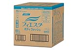 フィエスタ 花王プロシリーズ ボディウォッシュ 10L ローション 詰替え用