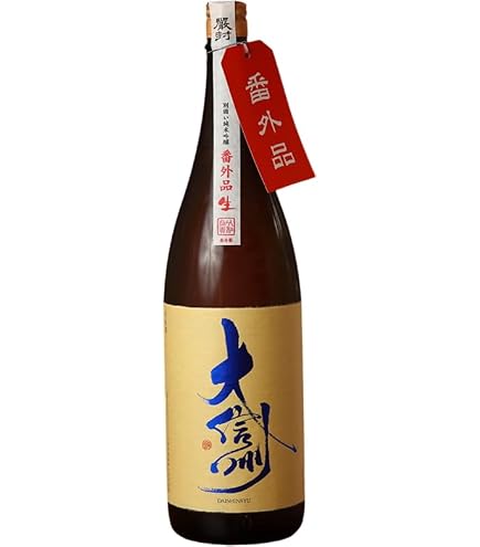 Amazon.co.jp: 大信州 以和為貴 純米大吟醸 (和を以て貴しと為す
